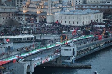 Yeni Yılın İlk Gününde Galata Köprüsü’nde Filistin’e Destek Buluşması - Galeri 1